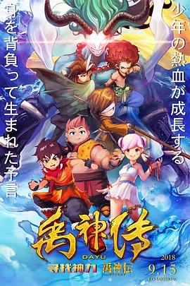 亚洲国产精品va在线看黑人