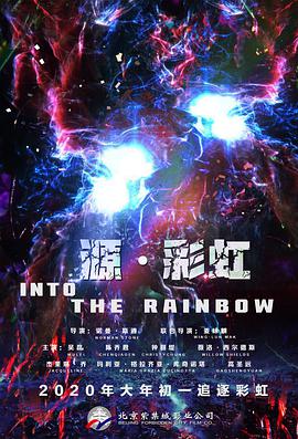 ktv交性派对在线播放